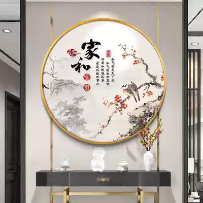 Home and everything is prosperous cross stitch 2021 new thread embroidery small living room household Chinese modern self-handmade full embroidery