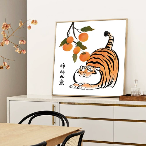 Cross -STITCH 2024 Новая вышивка потока, небольшие детали ручной работы, простая новичка первая вышивка, маленький тигр, все желательно