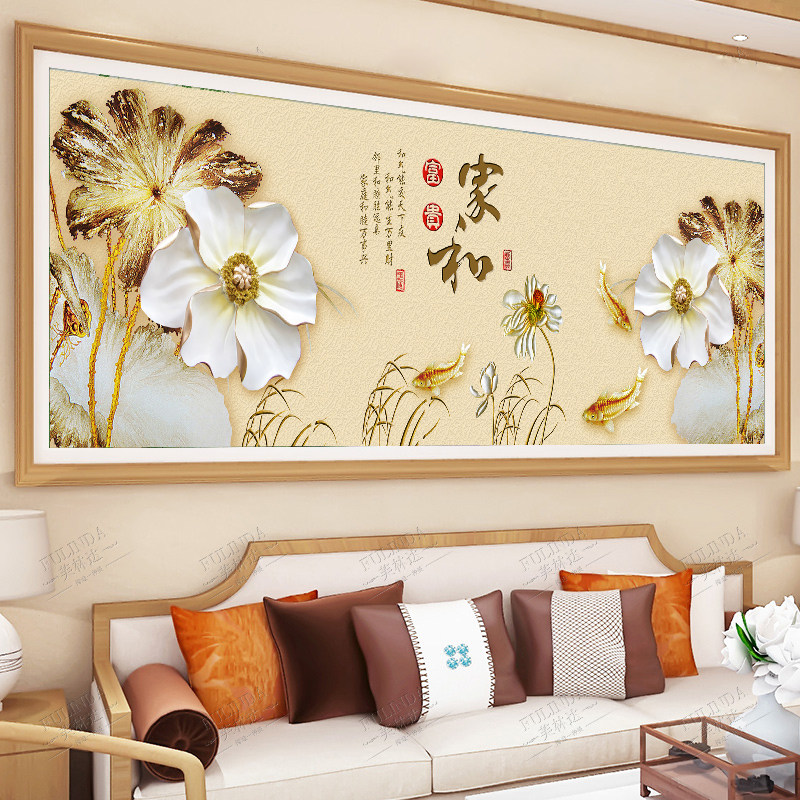 Mona Lisa 2021 cross embroidered new living-room home and a Masterpiece line embroidered minimalist with great golden lotus flowers