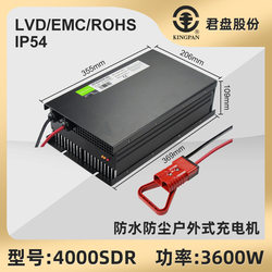 12V/24V/36V/48V60V/72V 고출력 지능형 고속 충전 지게차 및 저속 차량 전용 차량용 충전기