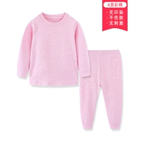 Фиолетовый [рекомендуется принимать большой размер]