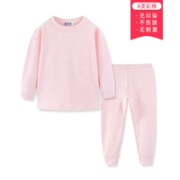 Розовый [рекомендуется принимать большой размер]