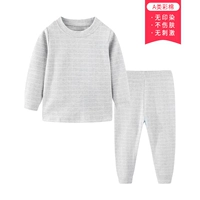 Серая сетка [Предложение снимать большой размер]