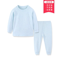 Синий [рекомендуется принимать большой размер]