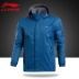 Áo gió nam Li Ning 2019 mùa xuân mới ngoài trời áo khoác gió ngoài trời tay dài giản dị - Áo gió thể thao áo gió nam chống nước Áo gió thể thao