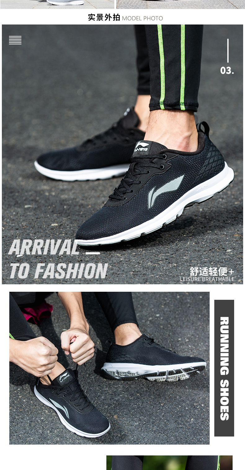 Giày chạy bộ Li Ning giày nam 2018 mùa thu đông chính hãng giày chạy bộ nam mùa đông bằng da ấm áp jordan xám trắng