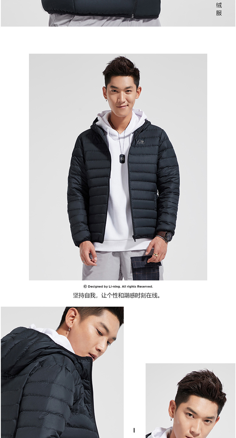 Li Ning xuống áo khoác nam mùa thu và mùa đông ấm áp mùa đông ấm áp quần áo cotton ngụy trang đồ thể thao áo phao dáng dài