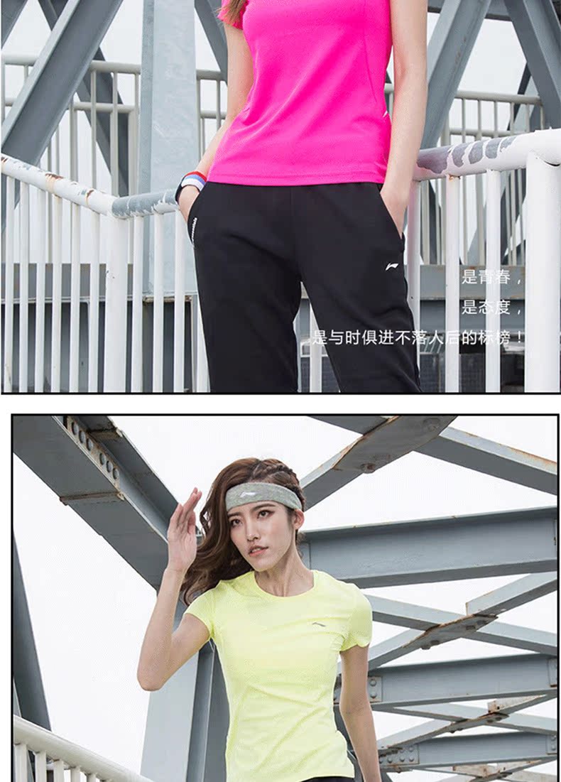 Áo thun nữ tay ngắn Li Ning 2019 xuân hè mới áo thun thoáng khí mới giản dị áo sơ mi nữ thể thao nửa tay đích thực - Áo phông thể thao áo ba lỗ tập gym nam