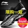 Giày thể thao Li Ning bị hỏng mã giày nam mùa xuân và mùa thu lưới thoáng khí giày chạy nhẹ mùa đông giày chạy bộ thông thường giày anta nữ