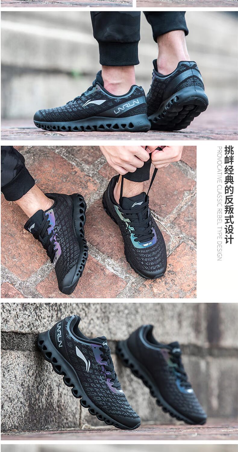 Giày chạy bộ Li Ning giày nam mùa xuân và mùa thu hấp thụ giày chạy bộ chống trượt giày ngoài trời giày nam thể thao ấm áp mùa đông giày chạy bộ adidas