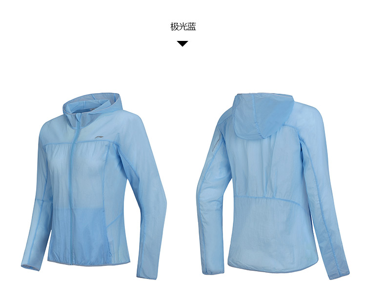 Li Ning mặt trời bảo vệ quần áo của phụ nữ áo gió nữ phần mỏng windproof nhanh chóng làm khô quần áo da mùa hè thể thao của phụ nữ cardigan trùm đầu phù hợp với áo gió adidas nam