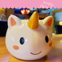 Unicorn cute Cup girl ceramic cup trend personality simple Cup Japanese cartoon milk mug with spoon