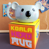 Cute creative cartoon animal personality Cup girl ceramic coffee cup ins Wind large capacity drinking mug