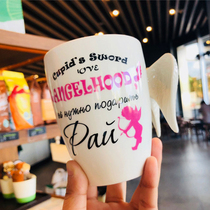 Adult cartoon mug Valentines Day gift large capacity coffee cup with handle water Cup Eros ceramic cup