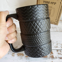 Creative mug frosted relief tire shape Cup ceramic handmade water cup simple coffee cup personality boys