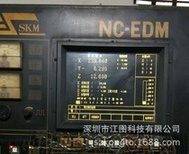  Sangui spark machine display 9-pin monochrome display KT121-XGA
