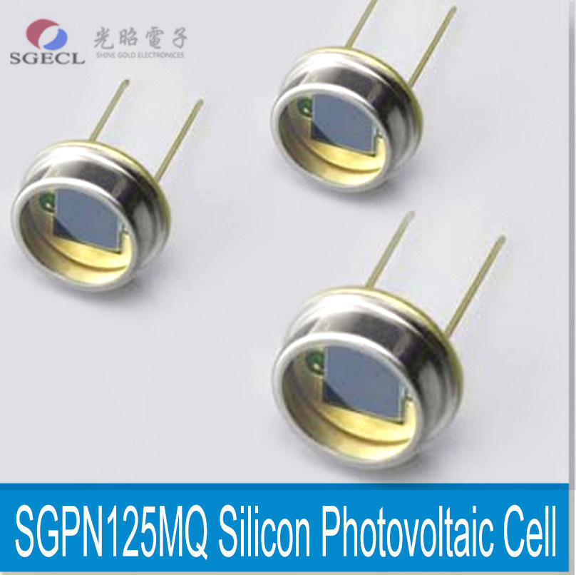 硅光电二极管 芯片6*6mm TO-8封装 线性测量 硅光电池 光电探测器