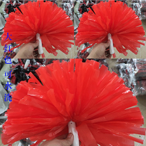 Matte cheerleading flower ball cheerleading color ball square dance sports meeting props cheerleading hand flower competition handle ball flower