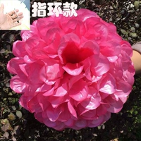 Цветок с двойным пальцем (розовый)