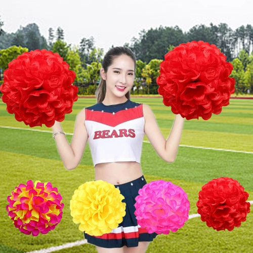 Не отступайте La Lam Ball Ball Ball Flower Ball, Lays, проверенный цветочный квадратный танец цветочный шарик, запястья, цветочная рука, цветочная голова, цветочный шарик цветок