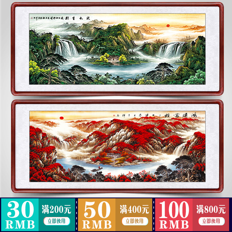 角向付 向付 5客 染付 銘 鳥 山水 風景画 宝珠 美品 角向付 向付 5客