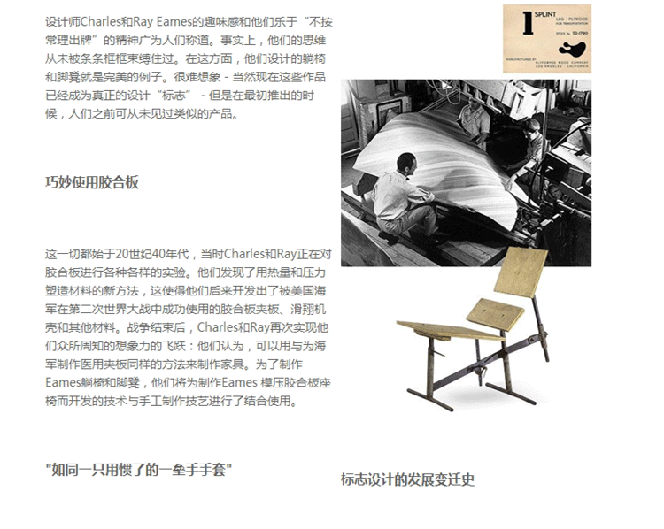 JuLanMake thiết kế nội thất eames ghế phòng chờ và ottoman - Đồ nội thất thiết kế ghế sopha
