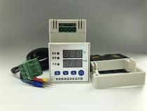 ZWS-42 1W1S (TH) 2W dual-channel one-way heating and one-way cooling Intelligent digital display temperature and humidity controller