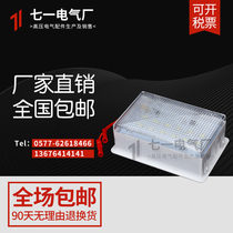 Manufacturer LED cabinet energy-saving lighting explosion-proof ultra-thin high and low voltage complete set of cabinet lighting CM1-LED