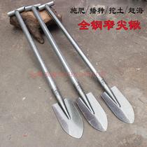 Full steel sharp shovel agricultural digging earth steel shovel sowing and fertilizing shovel digging hole to catch sea shovel landscaped garden pointed shell steel shovel