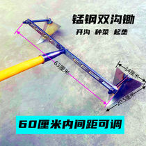 Triangular double furrow hoe tip hoe pick up a hoe to fertilize the ridging of a ridge with a ridge with a tip hoe to open a dearder and a diviner