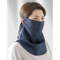 Japanese anti-uv UV neck sun protection mask towel Outdoor seaside refreshing cool breathable veil cover face mask