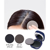 Japanese original plant hair color paste One-time temporary hair color powder hide white hair cover sparse thin hair two-color