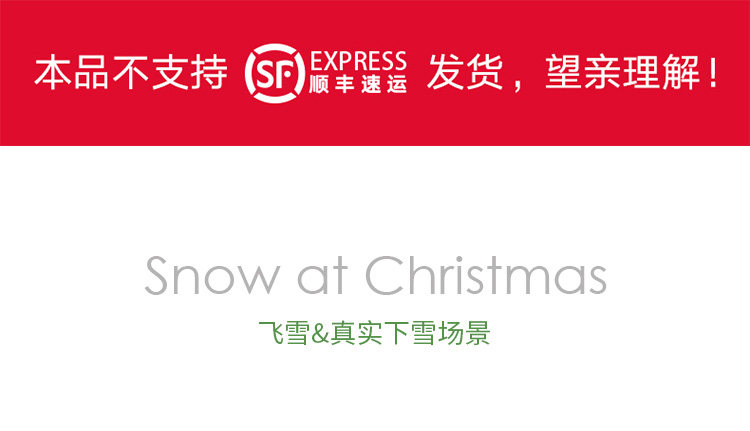 Подробности page_01.jpg