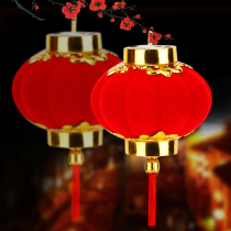 Spring Festival small lanterns hanging decorations New Year Kindergarten flocking hanging lanterns New Years Day decorations pendant outdoor series of lanterns