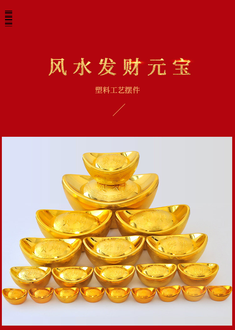 Fortune Sinots 2_01.jpg