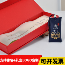 National Day fragrant bag with carry-on bag for blessing and fragrant bag of ancient wind embroidery pocketbook hanging neck and hair follicle bags safe and protective