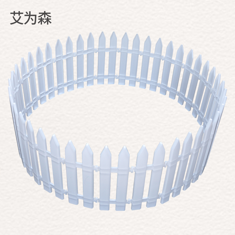 White plastic fence Fence Ground Swing Piece Guard Barrier Christmas Decorative Items Indoor outdoor site Placement
