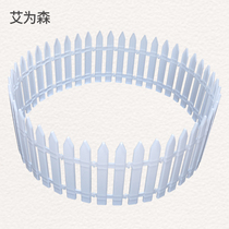 White plastic fence Fence Ground Swing Piece Guard Barrier Christmas Decorations OUTDOOR VENUE ARRANGEMENT FOR THE INTERIOR OF THE HOUSE