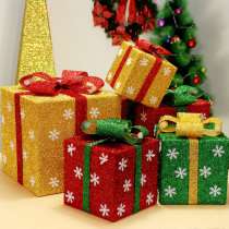 Ai-son Christmas gift box packaging box Christmas tree decoration gift box gift box pvc gift box swing piece supplies