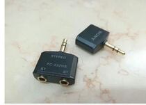 SONY high quality headphones 3 5mm audio 1 point 2 adapter PC-232HS couple head one point two