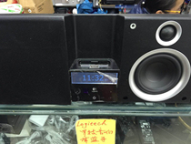Logitech Logitech AudioStation IPOD speaker Apple with radio function remote control bass