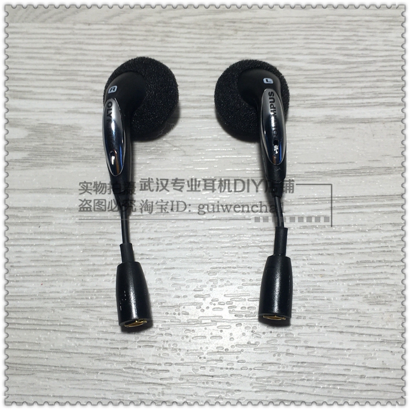 Old Headphones in Stock, Memories from the 80S, Type, Android, Apple, Lightning, Antique Headphones, Bluetooth
