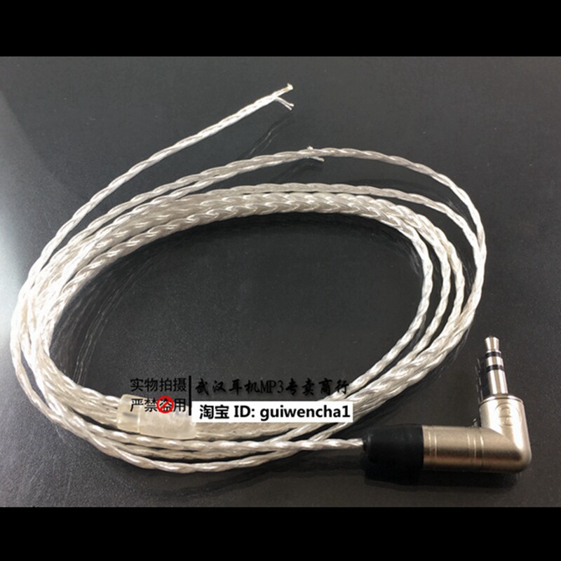 Triple crown freezing point diy 8-core 7N single crystal copper and silver wire repair wire silver-plated wire bold repair