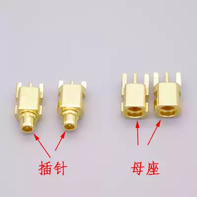 DIY repair headset Shull SE425 SE535 se215 MMCX small black clip plug ternary alloy