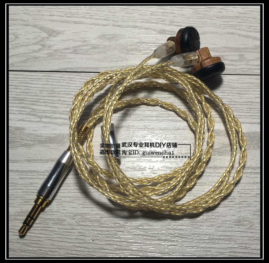 Qinggeman mx500 15 4MM 500 ohm graphene earplugs headset MMCX small black clip unit speaker high resistance