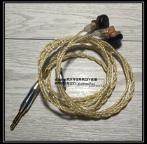 Light Geman mx500 15 4MM 500 OHM Graphene earbuds Headphones MMCX pin unit speaker high resistance