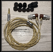 Freeze DIY sandalwood shell 10MM God class unit sound quality super-licensed IE80S CSR8645 TYPE-C