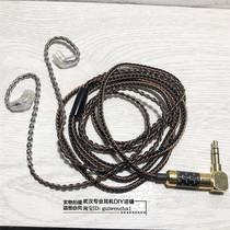 0 78 QDC pin DC headphones pins 8 core 5N 2 5 4 4 Balance 3 5mm headphones upgrade silver