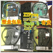 skullcandy method wireless XTFree skull wireless Bluetooth sports headset in ear