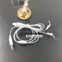 Triple Crown diy repair headset disassembly wire K416 headphone cable large headset volume control